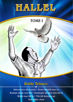 HALLEL 1
